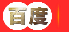 监室门,监舍门,看守所床具,电动门单群控系统,AB门,路障机,南京麒麟电动门制造有限公司